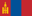 Vlag Mongolië